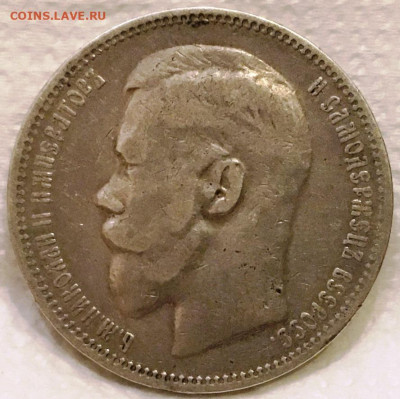 Рубль 1898 ( * ) до 14,10,19 в 22,00 мск - 2019-10-11 18.31.55.JPG