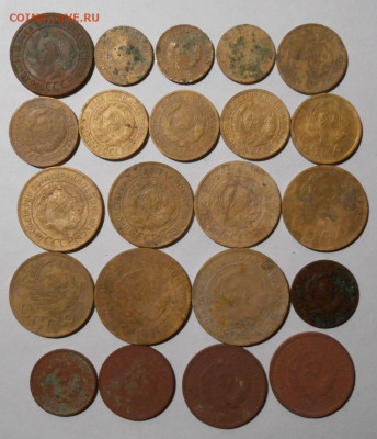 Ранний СССР.22 монеты.До 17.10.2019 г.в 22-00 мск. - 73