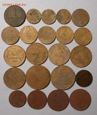 Ранний СССР.22 монеты.До 17.10.2019 г.в 22-00 мск. - 72