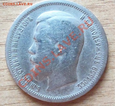 4 копейки 1762г до 24.07.11 в 22.00 - 101_0962