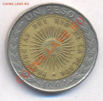 Аргентина 1 пессо 1994 г. БМ.До 24.07.11 г. 21-00 МСК. - Аргентина.1