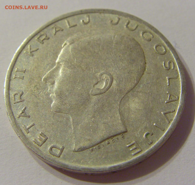 20 динар 1938 Югославия №3 17.10.2019 22:00 МСК - CIMG3045.JPG