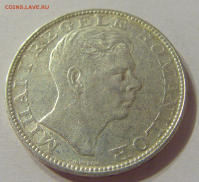 200 лей 1942 Румыния №3 17.10.2019 22:00 МСК - CIMG3100.JPG