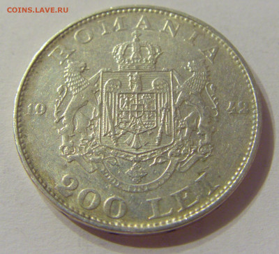 200 лей 1942 Румыния №3 17.10.2019 22:00 МСК - CIMG3098.JPG