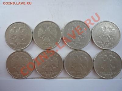 2р.1999г.СПМД до 28.07.11г. - P1020451.JPG