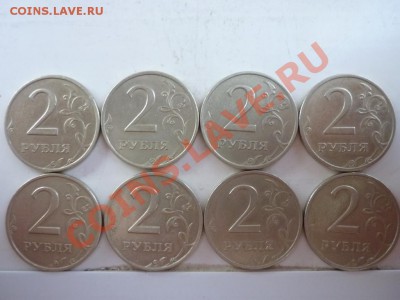 2р.1999г.СПМД до 28.07.11г. - P1020452.JPG