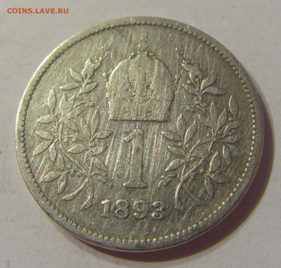 1 крона 1893 Австро-Венгрия №1 17.10.2019 22:00 МСК - CIMG0522.JPG