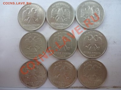1р.1999г.СПМД до 28.07.11г. - P1020454.JPG