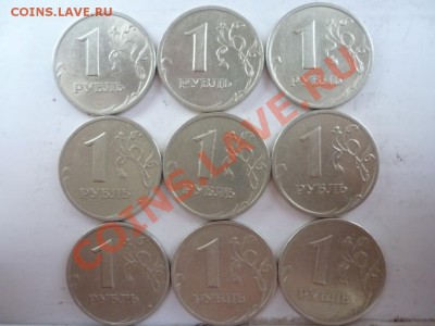 1р.1999г.СПМД до 28.07.11г. - P1020456.JPG