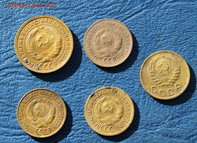 2к-1935 1к-1927. 1933.1929.1939. - Начало продаж, мои лоты 057.JPG