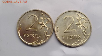 2 рубля 2008 и 2009 ммд unc до 18.10.19 22:00мск - P91010-150351