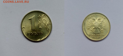 1 рубль и 50 коп. 1997 ммд  UNC до 13.10.19 22:00мск - P91011-164704