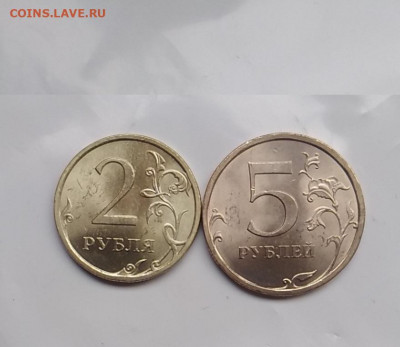 5 и 2 рубля  спмд 2008 г. UNC до  18.10.19 22:00 - P91010-151012