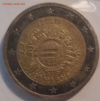 17.10.2019 в 22:00 - 20191009_191414