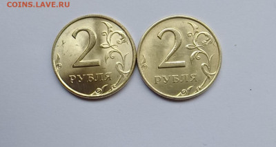 2 рубля 1999 спмд+ммд UNC  до 18.10.19 22:00мск - P91011-134944