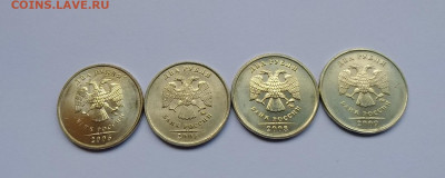2 рубля 2006,07,08,09 ммд UNC до 18.10.19 22:00мск - P91011-134644
