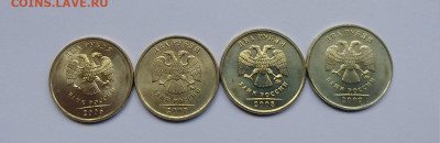 2 рубля 2006,07,08,09 ммд UNC до 18.10.19 22:00мск - P91011-134647