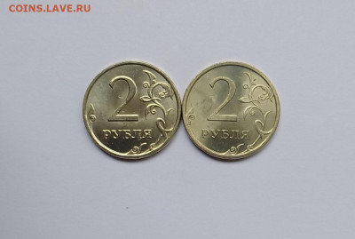 2 рубля 2008 спмд+ммд UNC до 18.10.19 22:00мск - P91011-134027