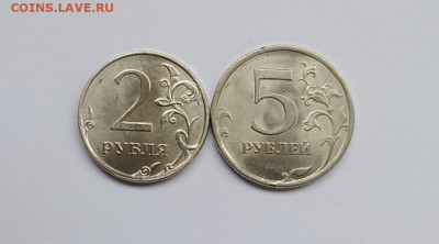 5 и 2 рубля 2009  unc до 18.10.19 22:00мск - P91011-134412