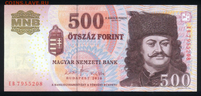 Венгрия 500 форинтов 2010 unc 18.10.19. 22:00 мск - 2