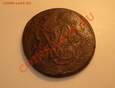 2 коп 1758 надпись сверху, гурт москва до 27.07.11 22.00 мск - DSC08998