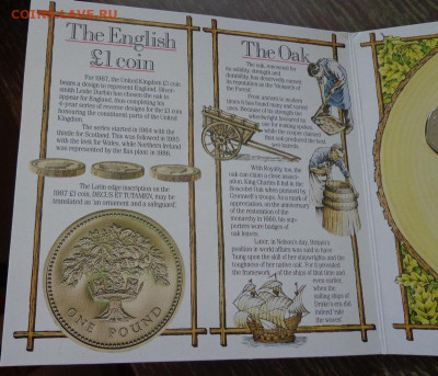 АНГЛИЯ - ДУБ годовой набор 1987 г. буклет до 18.10, 22.00 - Англия набор 1987 дубок буклет_3