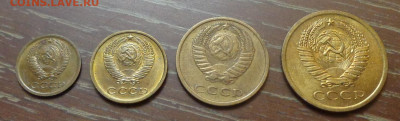 1, 2, 3, 5 копеек 1974 до 18.10, 22.00 - 1, 2, 3, 5 коп 1974_2.JPG