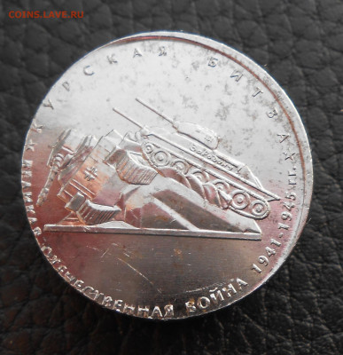 Оценка с последующей продажей . - DSCN3824.JPG