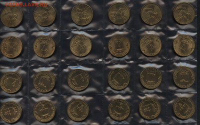 10р ГВС мешковой.2012-2013г.-48шт.до 22-00 мск. 13.10. Блиц. - гвс 48 12-13скан а2