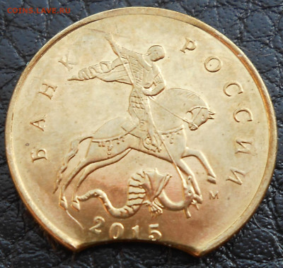 Оценка с последующей продажей . - DSCN3840.JPG