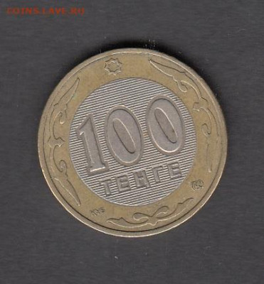 Казахстан 2006 100 тенге до 17 10 - 102