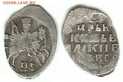 КГ77 - Новгородская_ копейка Ивана Грозного (после 1547) КГ77 0,63gr