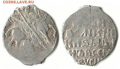 КГ87 - Новгородская копейка Ивана Грозного (после 1547) КГ87 0,66gr 102