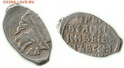 КГ80 - Новгородская копейка Ивана Грозного (после 1547) КГ80 0,67gr 102