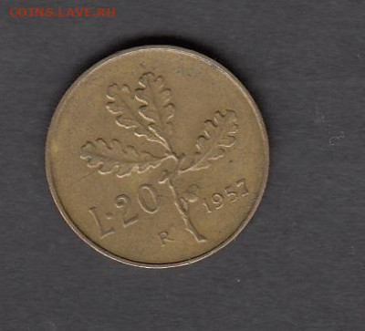 Италия 1957 20 лир до 17 10 - 106