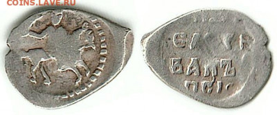 КГ73 - Московская копейка Ивана Грозного (до 1547) КГ73 0,66gr 107