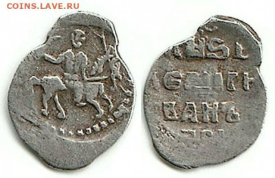 КГ73 - Московская копейка Ивана Грозного (до 1547) КГ73 0,63gr 92