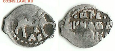 КГ60 - Московская денга Ивана Грозного (1535-1584) КГ60 0,33gr
