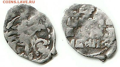 КГ60 - Московская денга Ивана Грозного (1535-1584) КГ60 0,31gr (1)