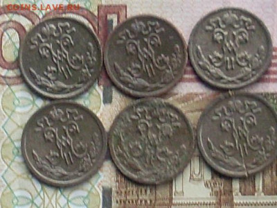 2 копейки 1898.99.00.10.11 13 до 14 09 19 22-00 мск - SL380004.JPG