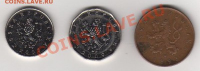 Чехия 1, 2 и 10 крон до 25.07.11 21-00 - Чехия р