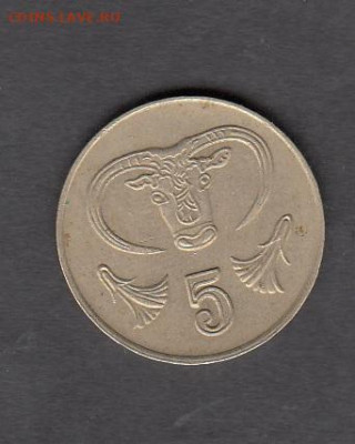 Кипр 1994 5с до 17 10 - 149