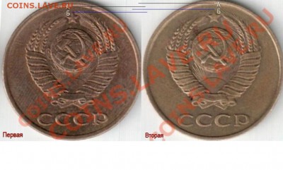 3 коп 1989 г. - 3.89_1 Сб.JPG