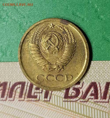 1 Копейка 1967 г   Окончание: 22:00 по МСК 17.10.19 - 1 коп 1967 аверс