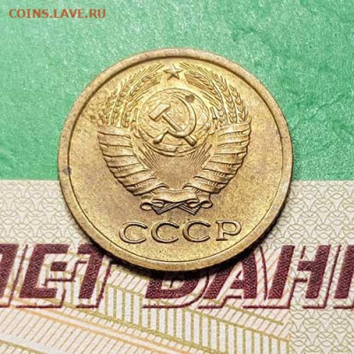 1 Копейка 1968 г  Окончание: 22:00 по МСК 17.10.19 - 1 коп 1968 аверс