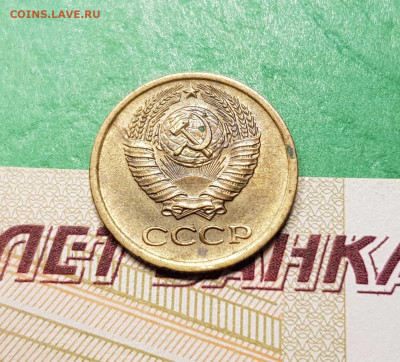 1 Копейка 1977 г  Окончание: 22:00 по МСК 17.10.19 - 1 коп 1977 аверс