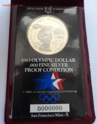 США 1 доллар 1983 г. в буклете номер 0000000 на оценку - DSC03844 - копия.JPG