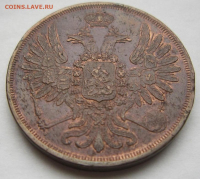 2 копейки 1852г.ЕМ Остатки штемпельного блеска До 14.10.2019 - 19522