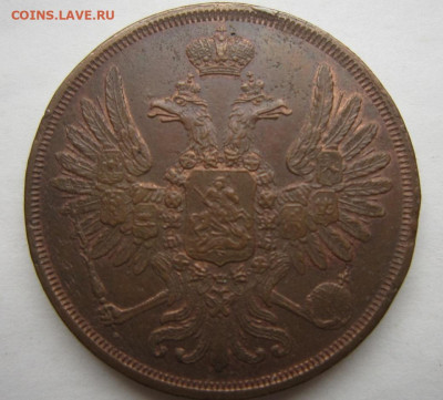 2 копейки 1852г.ЕМ Остатки штемпельного блеска До 14.10.2019 - 19523
