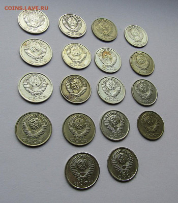 15 коп. СССР-18 шт. без повторов до 17.10.19 г. 22:00 - IMG_1180.JPG